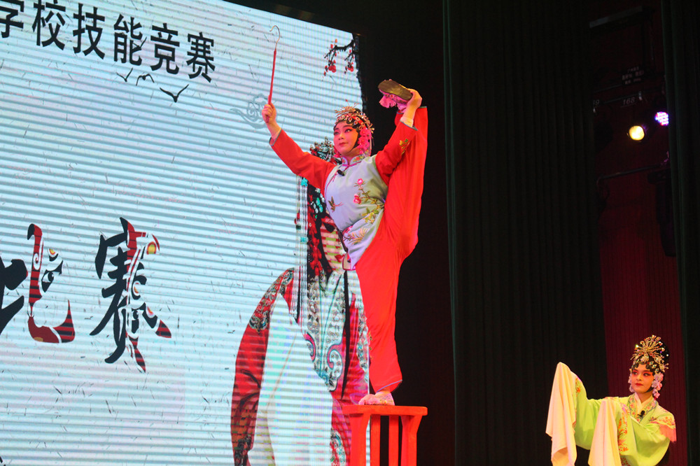 衡陽幼高專附屬藝術(shù)中專舉行 2022年衡陽市中等職業(yè)學校技能競賽戲曲比賽