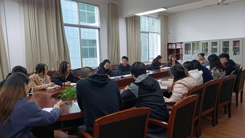 以研促教 以研促改 ——思想政治課部開(kāi)展研討課活動(dòng)