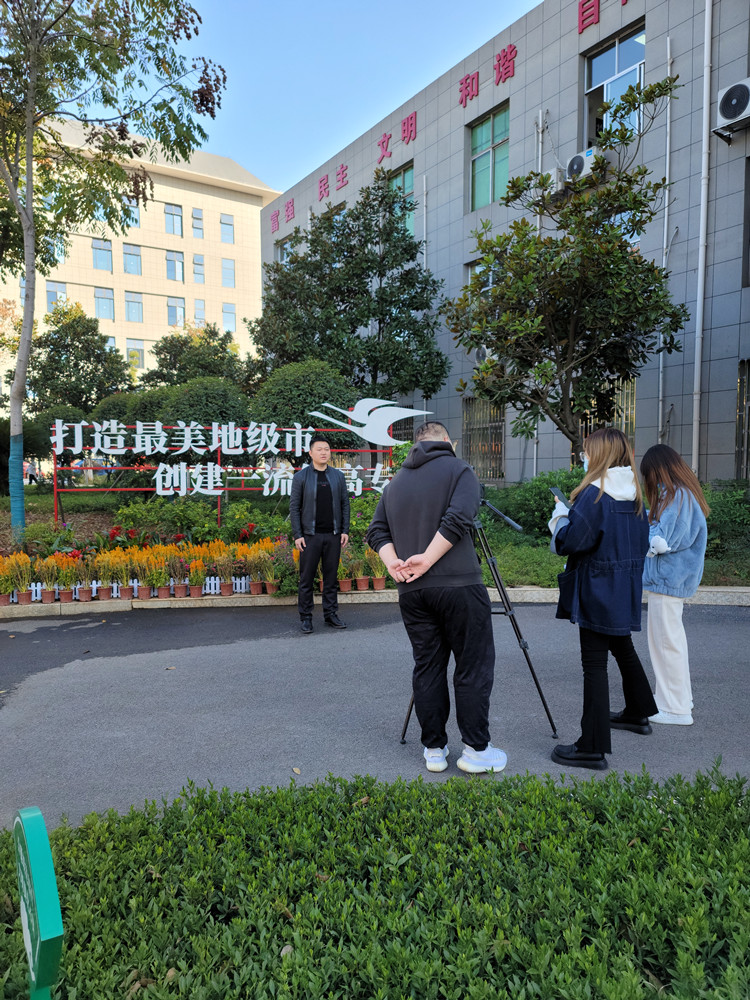 衡陽幼兒師范高等?？茖W校接受湖南廣電公共頻道消費扶貧大賽采訪