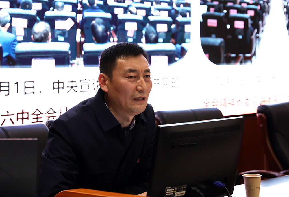 衡陽幼高專舉行學(xué)習(xí)貫徹黨的十九屆六中全會(huì)精神市委宣講團(tuán)報(bào)告會(huì)