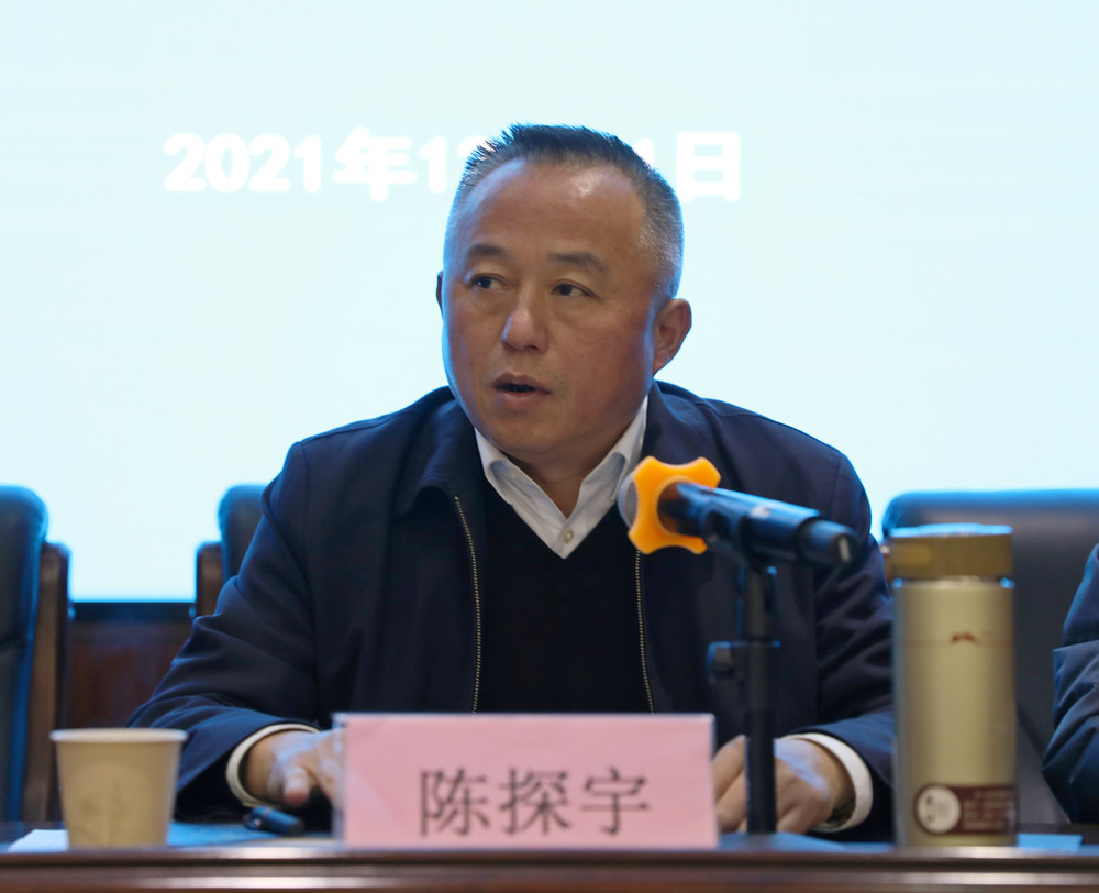 衡陽幼高專舉辦新聞通訊員、網(wǎng)絡評論員培訓班
