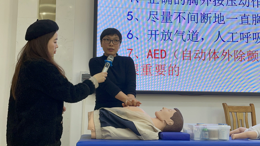 預(yù)防、診斷、處理        ——我校舉辦嬰幼兒意外傷害處理專題培訓(xùn)