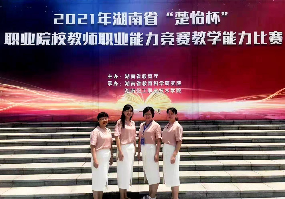披荊斬棘不畏難，乘風破浪辟新局：2021年師生競賽復盤