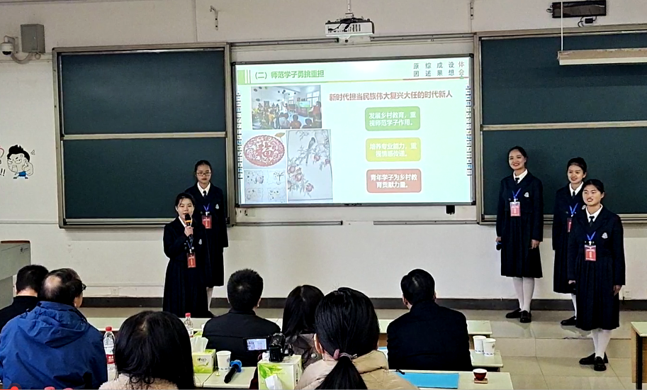 披荊斬棘不畏難，乘風破浪辟新局：2021年師生競賽復盤