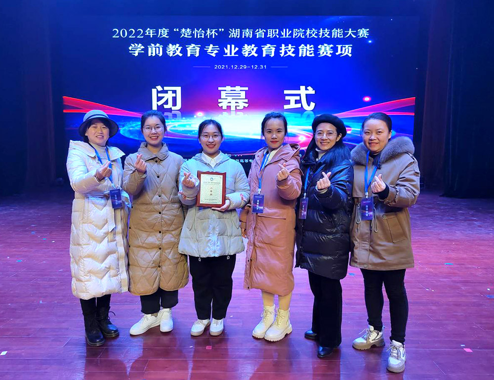 披荊斬棘不畏難，乘風破浪辟新局：2021年師生競賽復盤