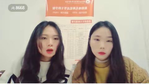 衡陽幼兒師范高等?？茖W校單招 線上直播答疑效果顯著