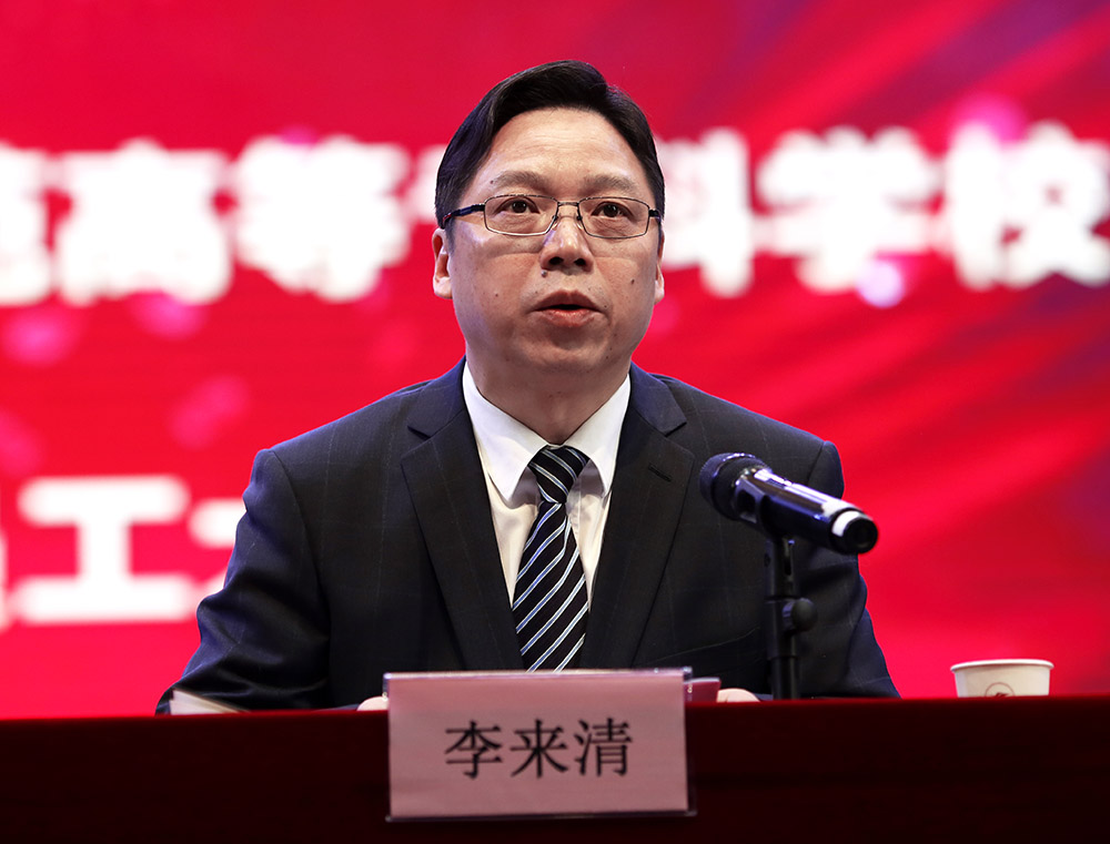 李來清、鄧昌大分別擔(dān)任衡陽幼兒師范高等?？茖W(xué)校黨委書記、校長