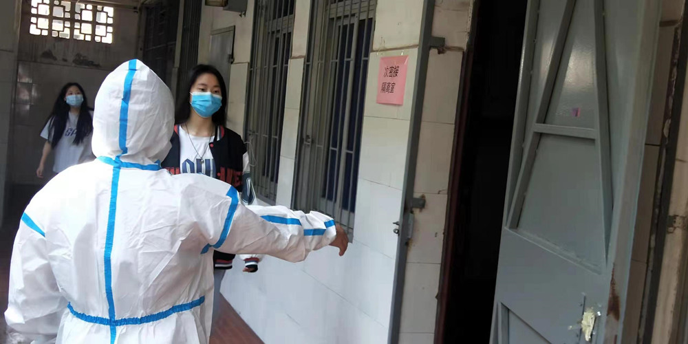 抓好防疫實戰(zhàn)演練 筑牢校園安全防線 ——衡陽幼師藝校校區(qū)舉行疫情防控應急演練活動