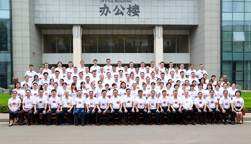 衡陽幼兒師范高等專科學(xué)校第一次黨代會(huì)勝利召開