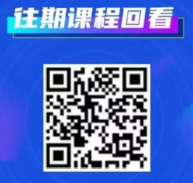 關于開展求職簡歷制作大賽的通知
