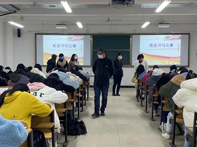 見字如面，“英”你精彩 ---衡陽幼兒師范高等?？茖W校舉行第三屆英語書寫大賽活動