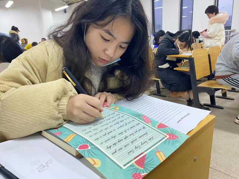 見字如面，“英”你精彩 ---衡陽幼兒師范高等?？茖W校舉行第三屆英語書寫大賽活動