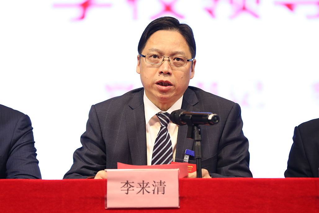 衡陽幼兒師范高等專科學(xué)校 第一次團代會 第二次學(xué)代會勝利召開