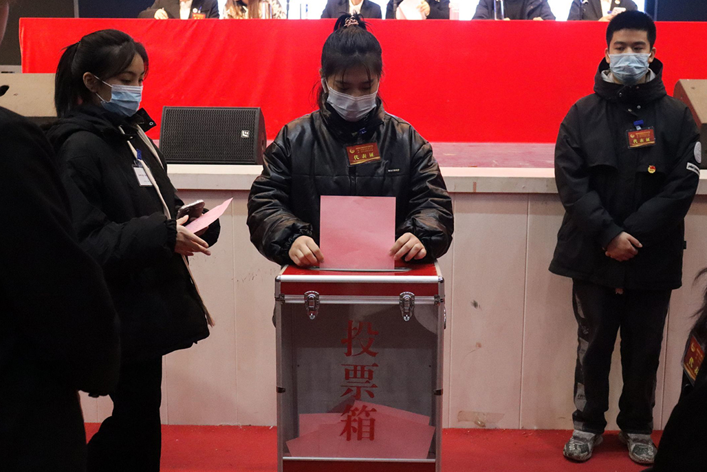 衡陽幼兒師范高等?？茖W(xué)校 第一次團代會 第二次學(xué)代會勝利召開