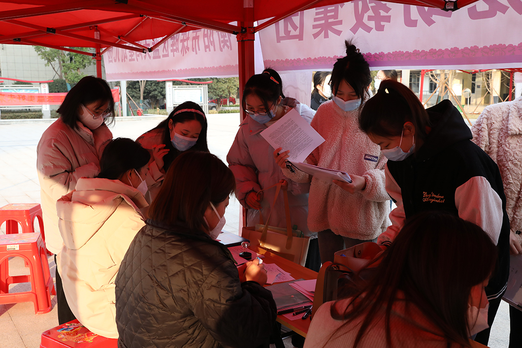 衡陽幼兒師范高等?？茖W校舉行2023屆畢業(yè)生供需見面會