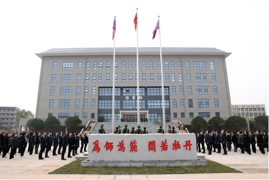 衡陽(yáng)幼兒師范高等?？茖W(xué)校 2023年單獨(dú)招生考試答疑