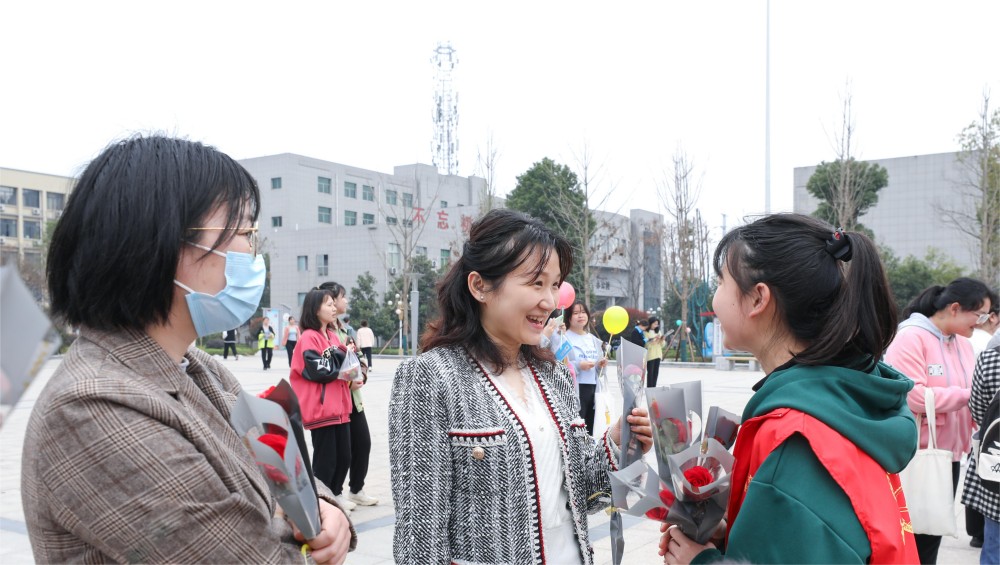 校工會(huì)開展“三八”國(guó)際婦女節(jié)慶?；顒?dòng)