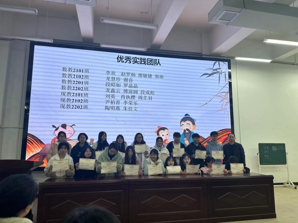 清風(fēng)氣正抓三風(fēng)，比學(xué)趕超傲群雄 ----數(shù)信系舉行三風(fēng)建設(shè)專項(xiàng)整治活動動員大會