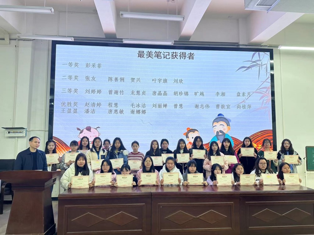 清風(fēng)氣正抓三風(fēng)，比學(xué)趕超傲群雄 ----數(shù)信系舉行三風(fēng)建設(shè)專項(xiàng)整治活動動員大會