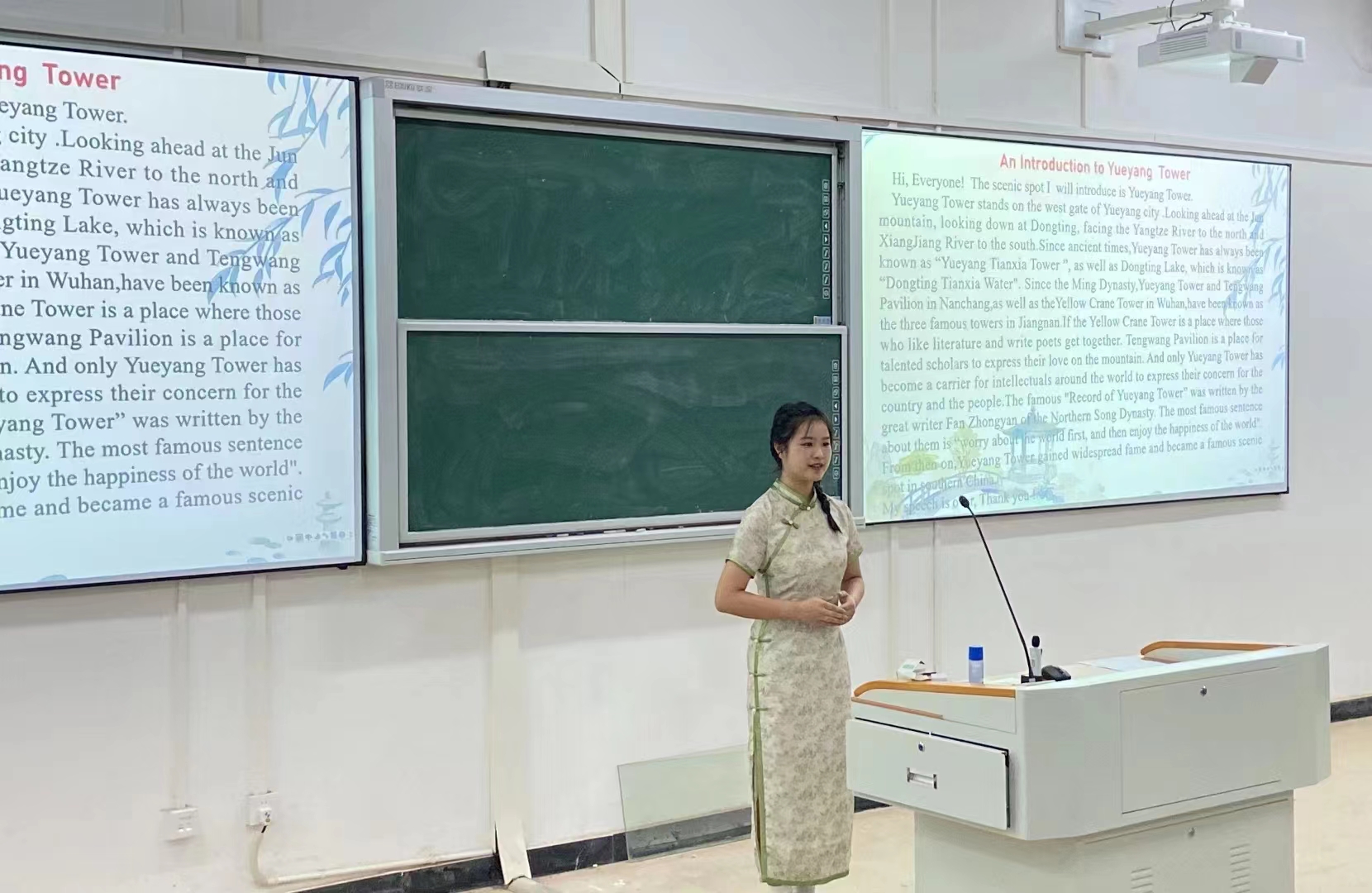 “說流利英語，展技能風采” ——衡陽幼兒師專第三屆高職英語口語大賽拉開帷幕