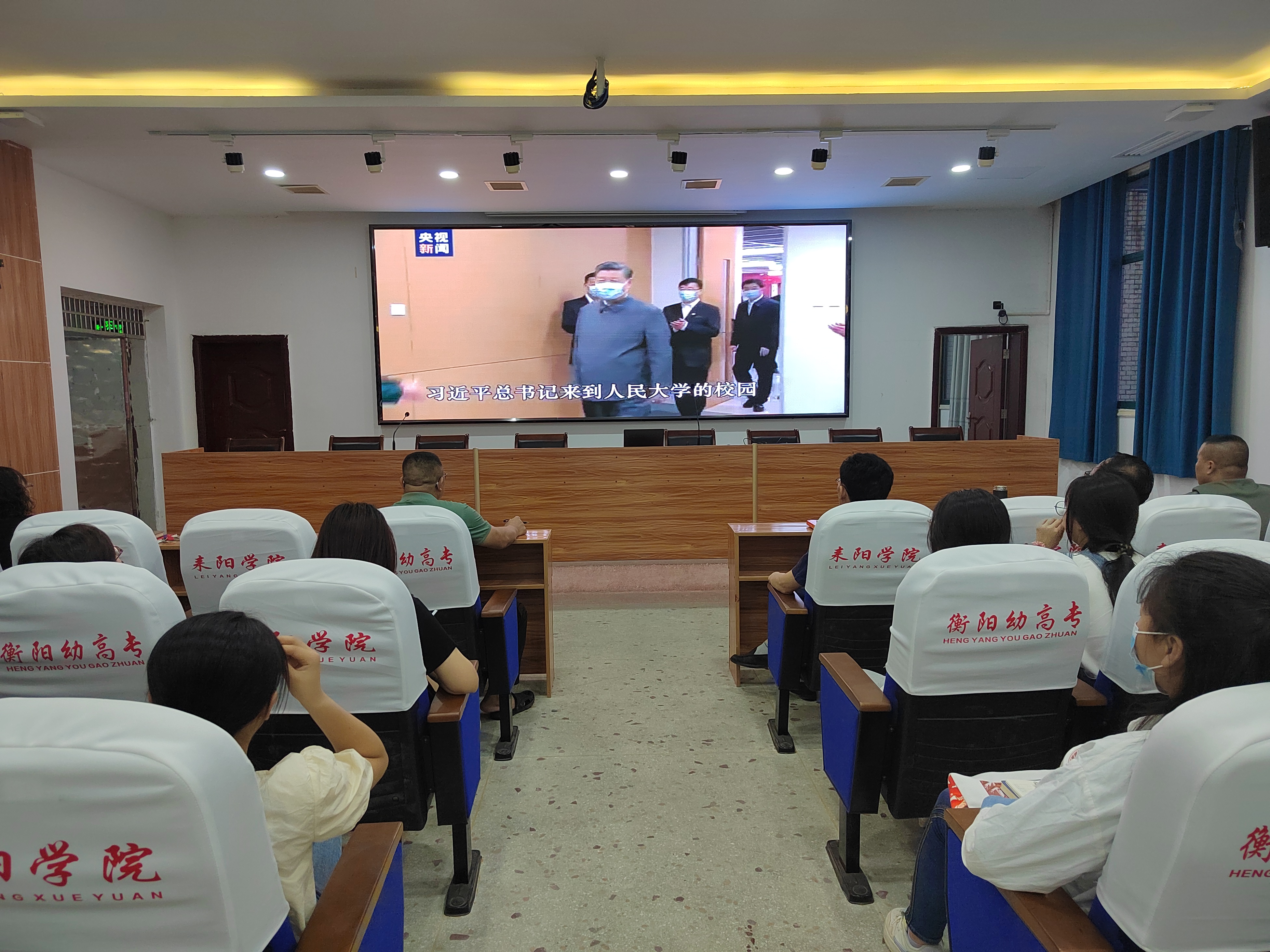 以黨建促團(tuán)建，將主題教育走深走實