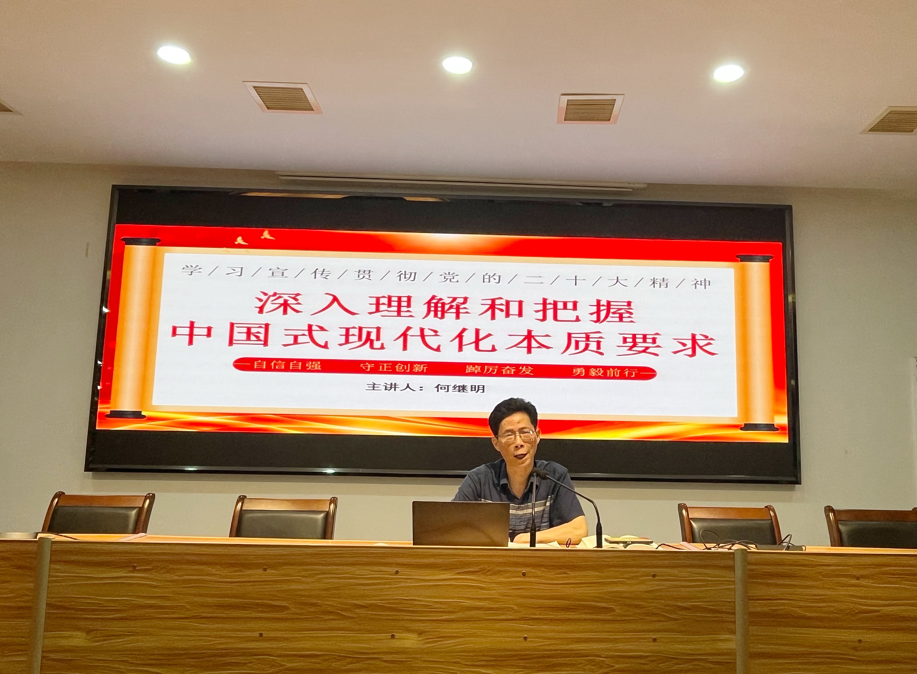 以黨建促團(tuán)建，將主題教育走深走實