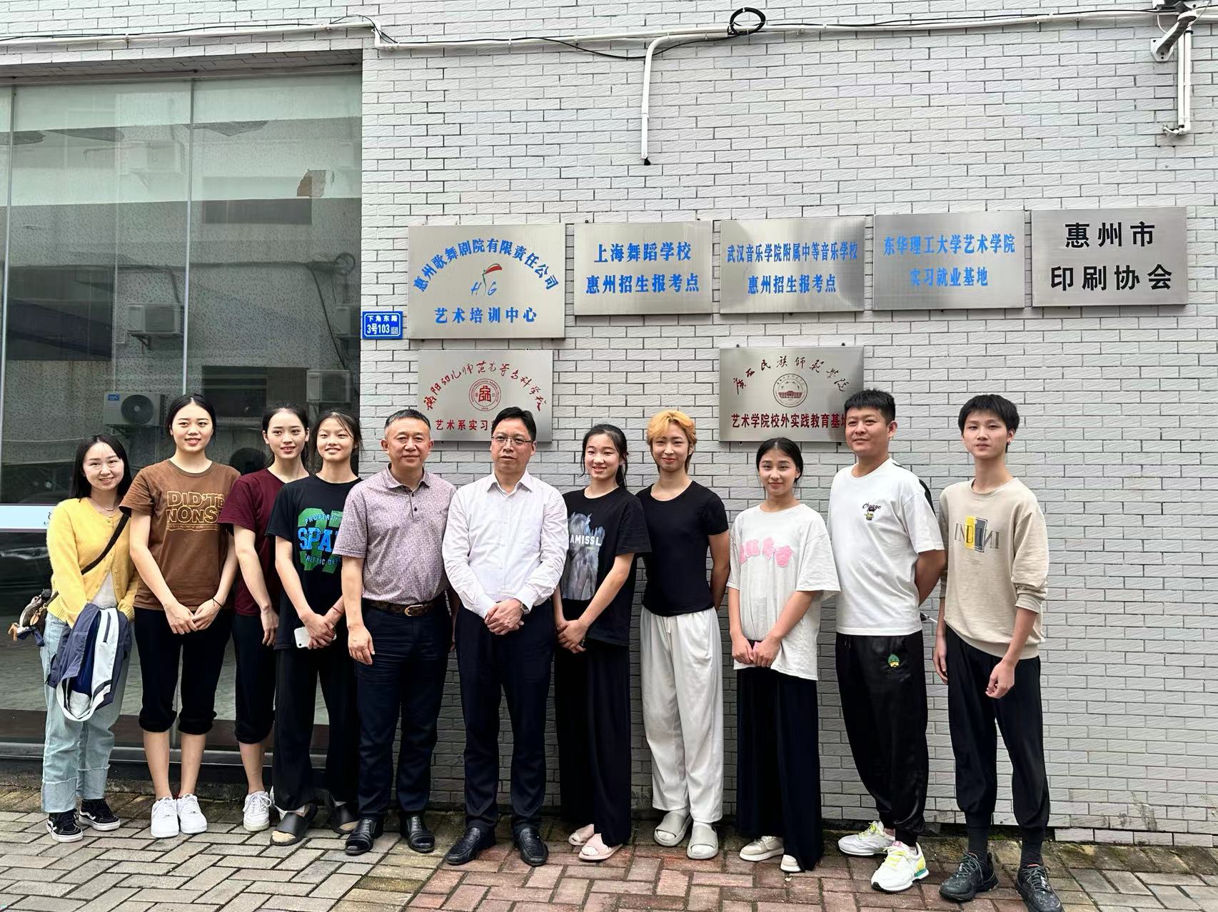 李來(lái)清率隊(duì)赴惠州、鷹潭訪企拓崗促就業(yè)