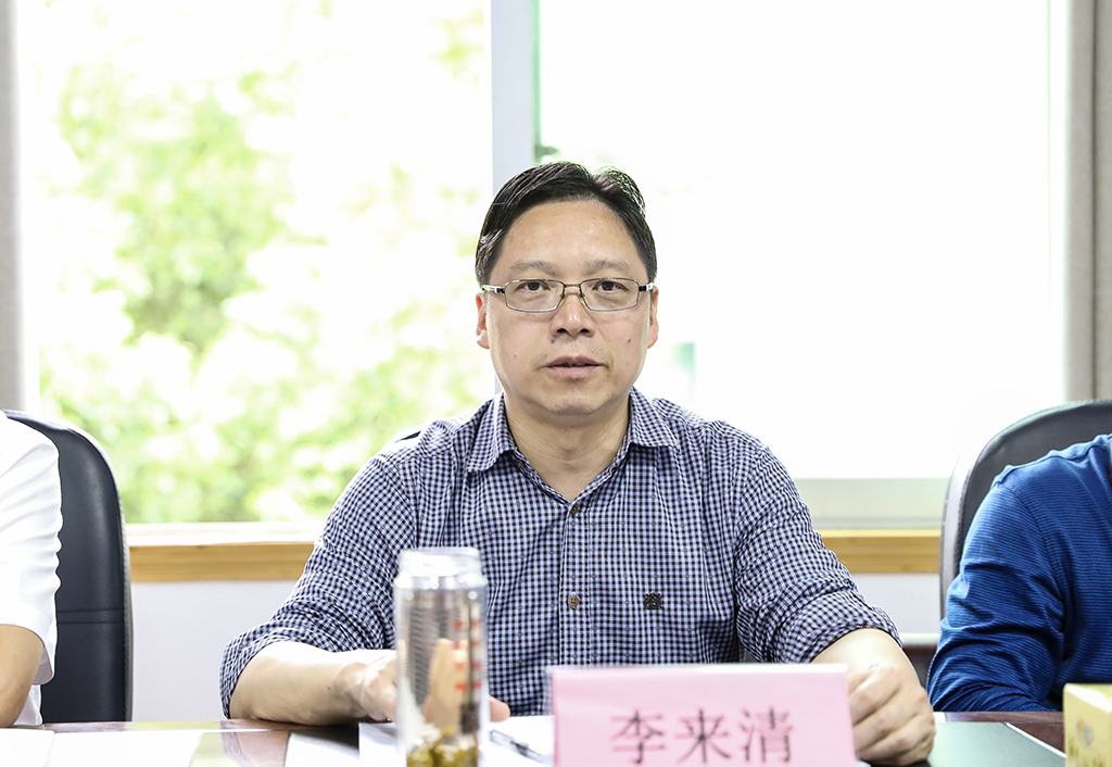 衡陽(yáng)幼兒師范高等?？茖W(xué)校 學(xué)習(xí)貫徹習(xí)近平新時(shí)代中國(guó)特色社會(huì)主義思想 主題教育領(lǐng)導(dǎo)小組召開(kāi)第二次會(huì)議