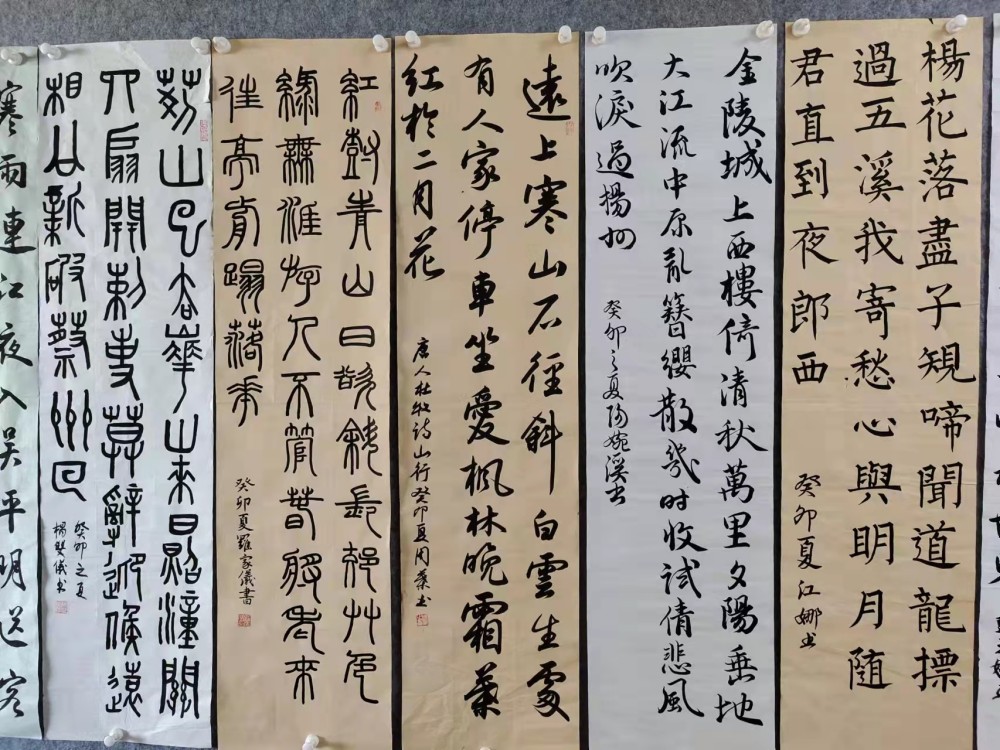 三筆寫精彩，墨香溢校園——衡陽幼兒師范高等專科學(xué)校耒陽校區(qū)第三屆學(xué)生技能節(jié)“三筆字”比賽圓滿落幕