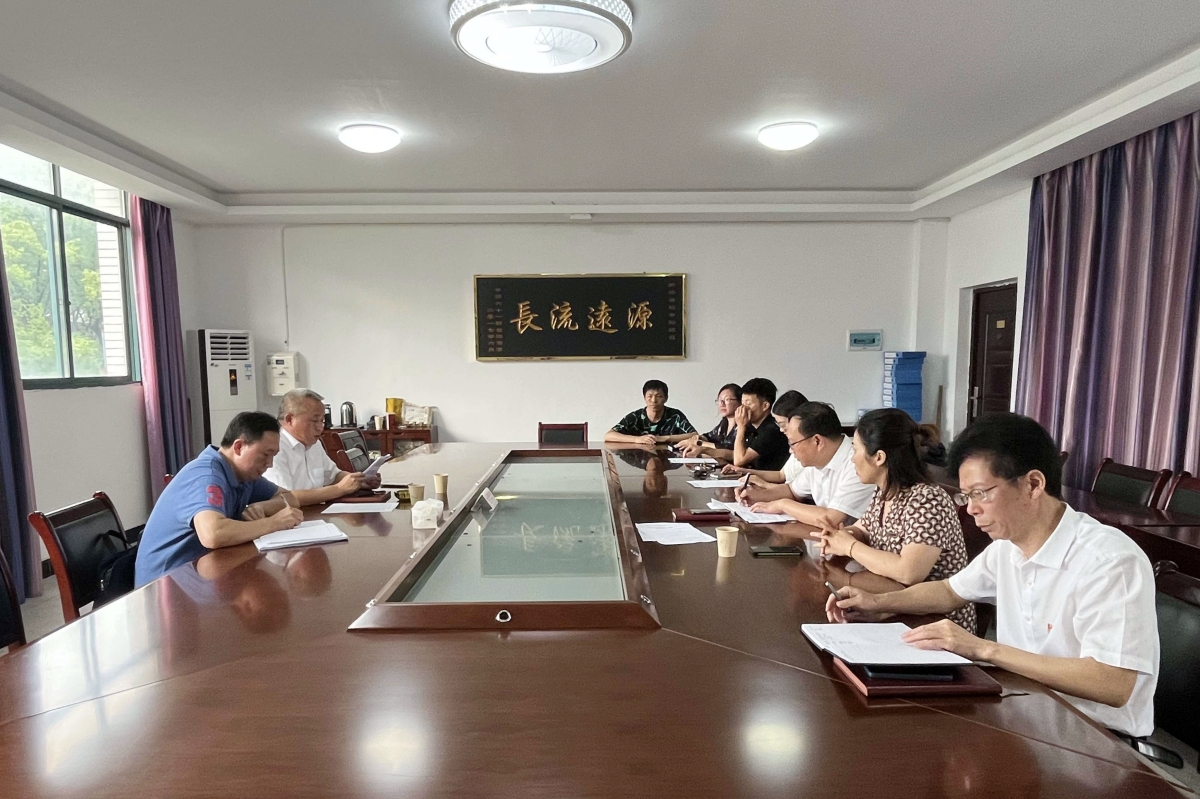 堅(jiān)定信心促發(fā)展，攜手同行譜新篇 ---黨委副書記陳探宇到耒陽校區(qū)講授專題黨課并調(diào)研
